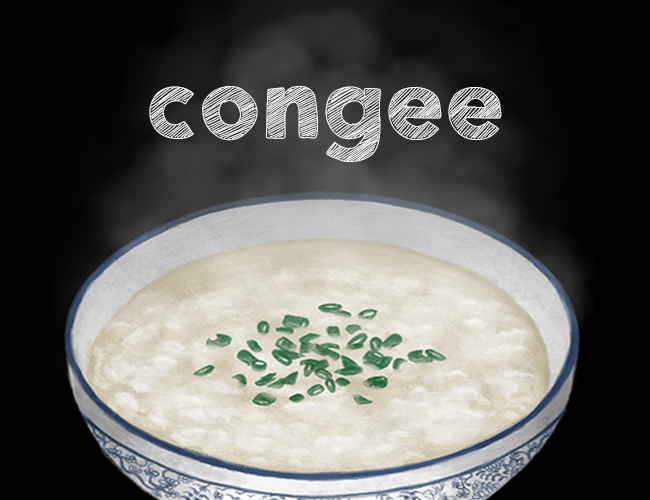 Cover art for Congee